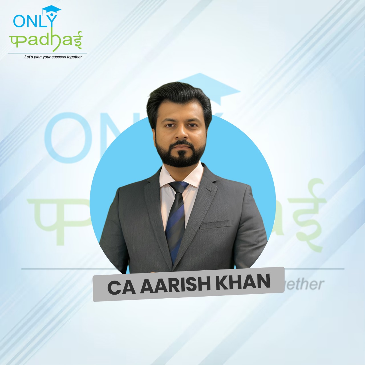 1764781101-CA Aarish Khan.jpeg